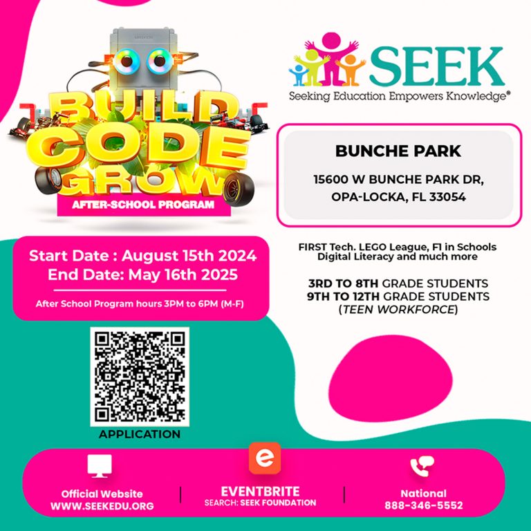 Seek